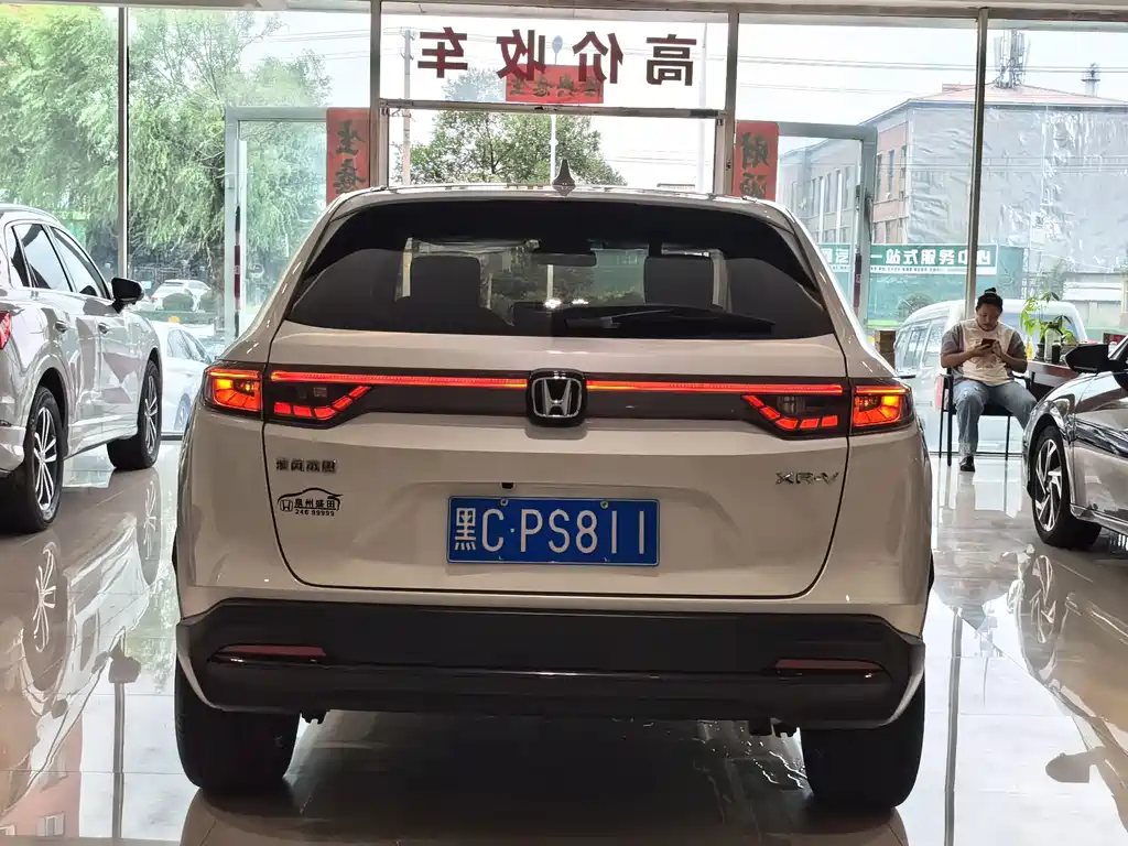 Honda XR-V — миниатюра 21