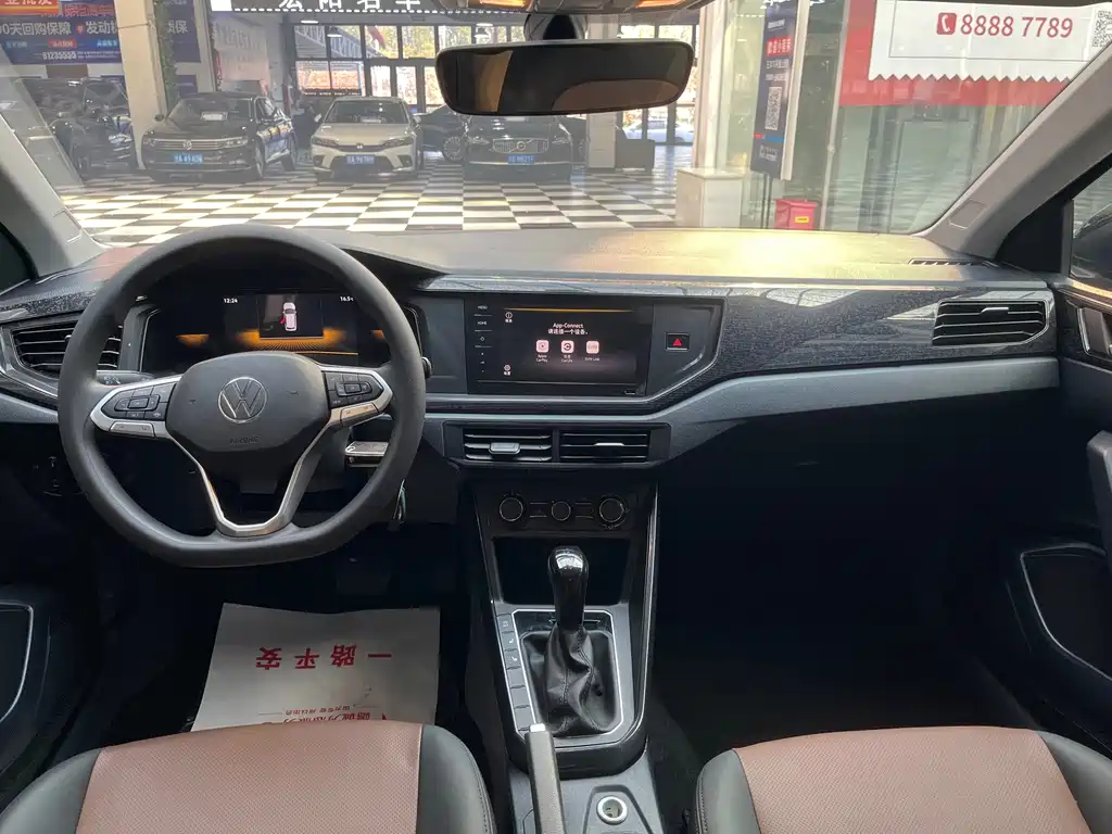 Volkswagen Lavida — миниатюра 7