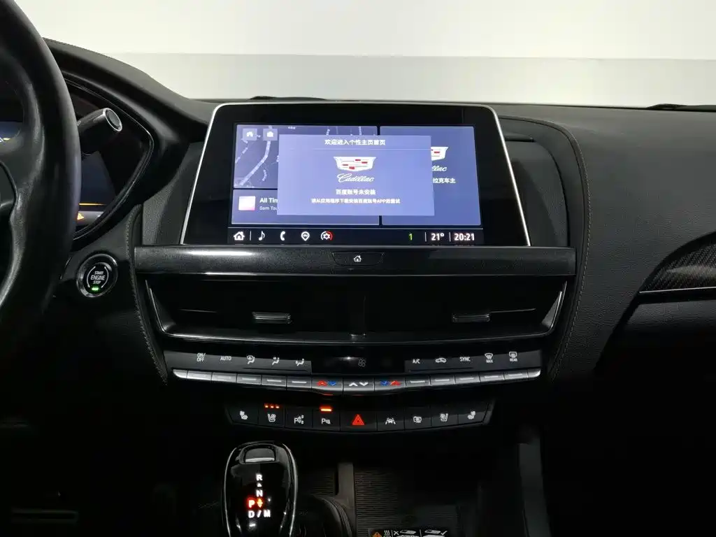 Cadillac CT5 — миниатюра 12