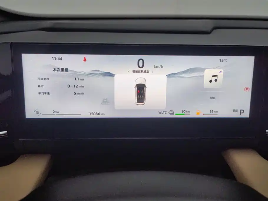 GEELY GALAXY GALAXY L6