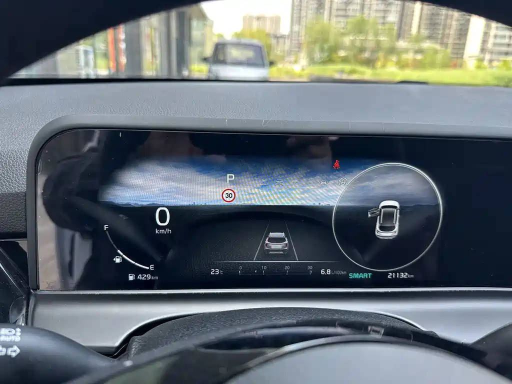 Kia Seltos 2023 1.5L CVT Luxury