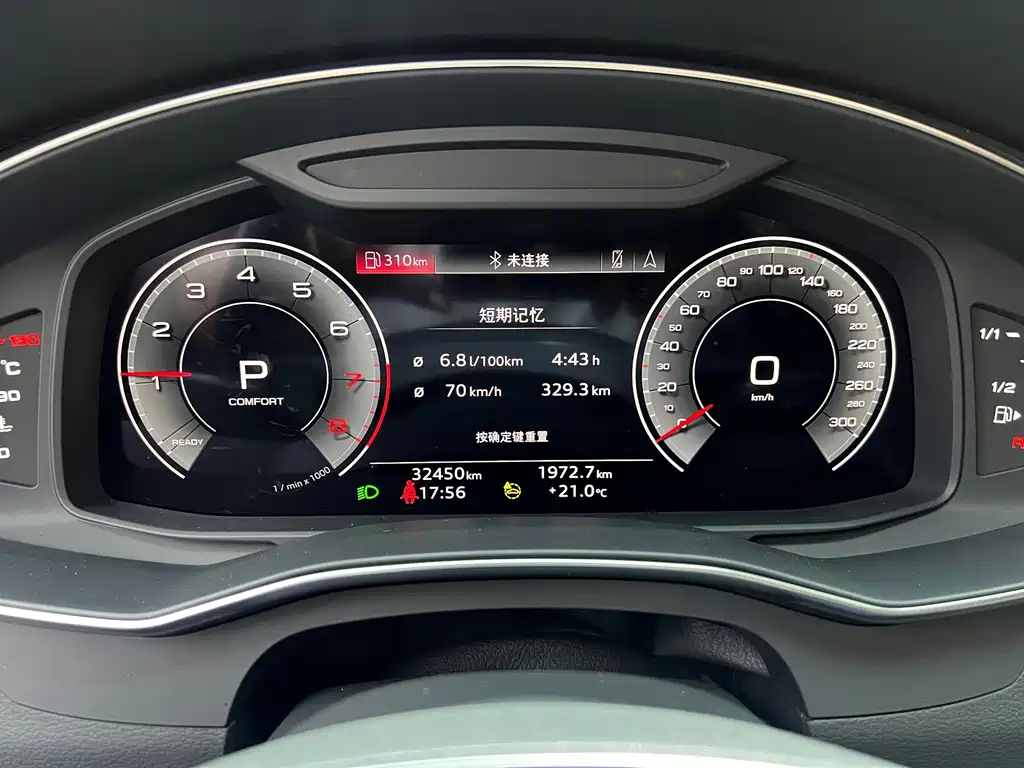 Audi A6L — миниатюра 8