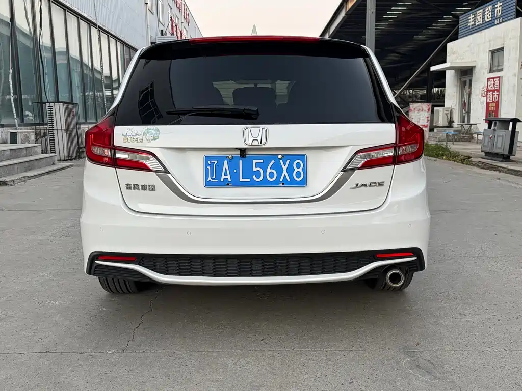 Honda Jade — миниатюра 6