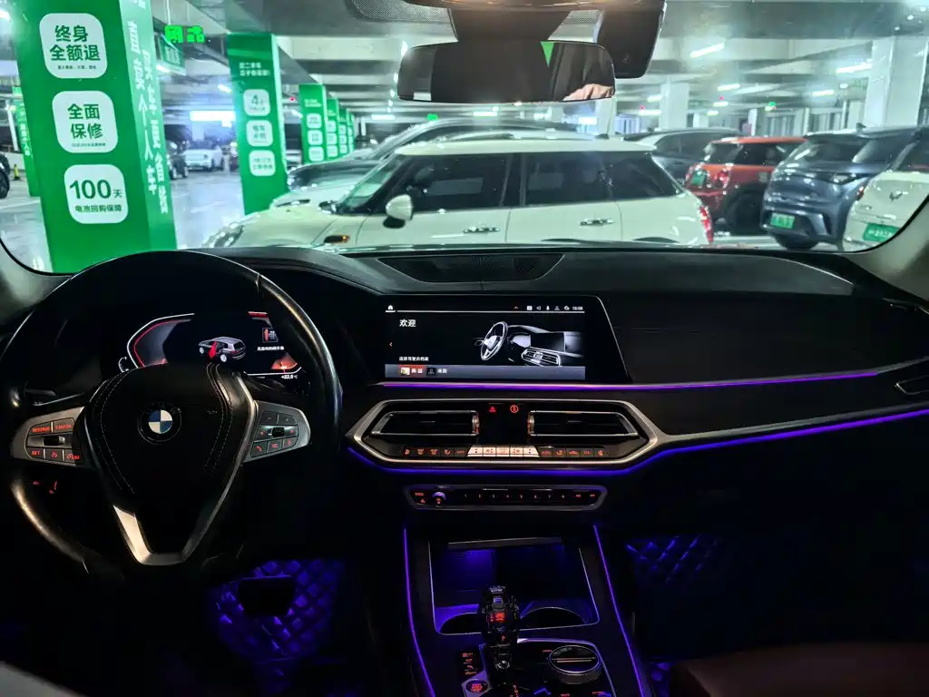 BMW X7 — миниатюра 5