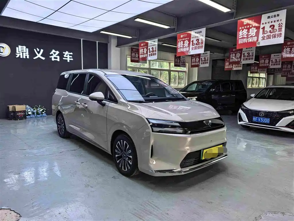 Wuling Xingguang 730 New Energy — миниатюра 3