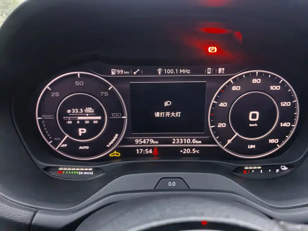 Audi Q2L e-tron — миниатюра 23