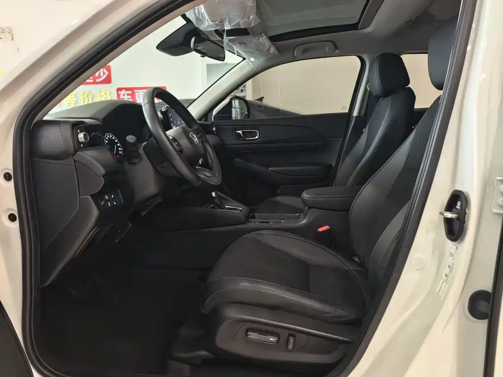 Honda XR-V — миниатюра 5