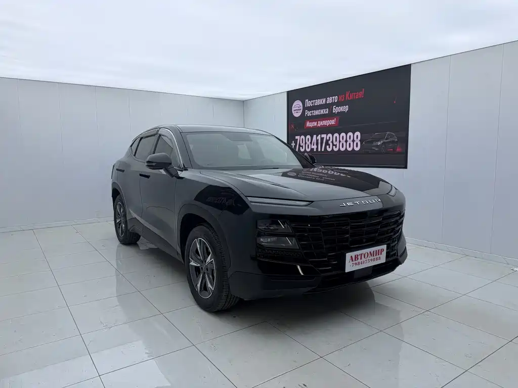 Jetour Dasheng — миниатюра 2