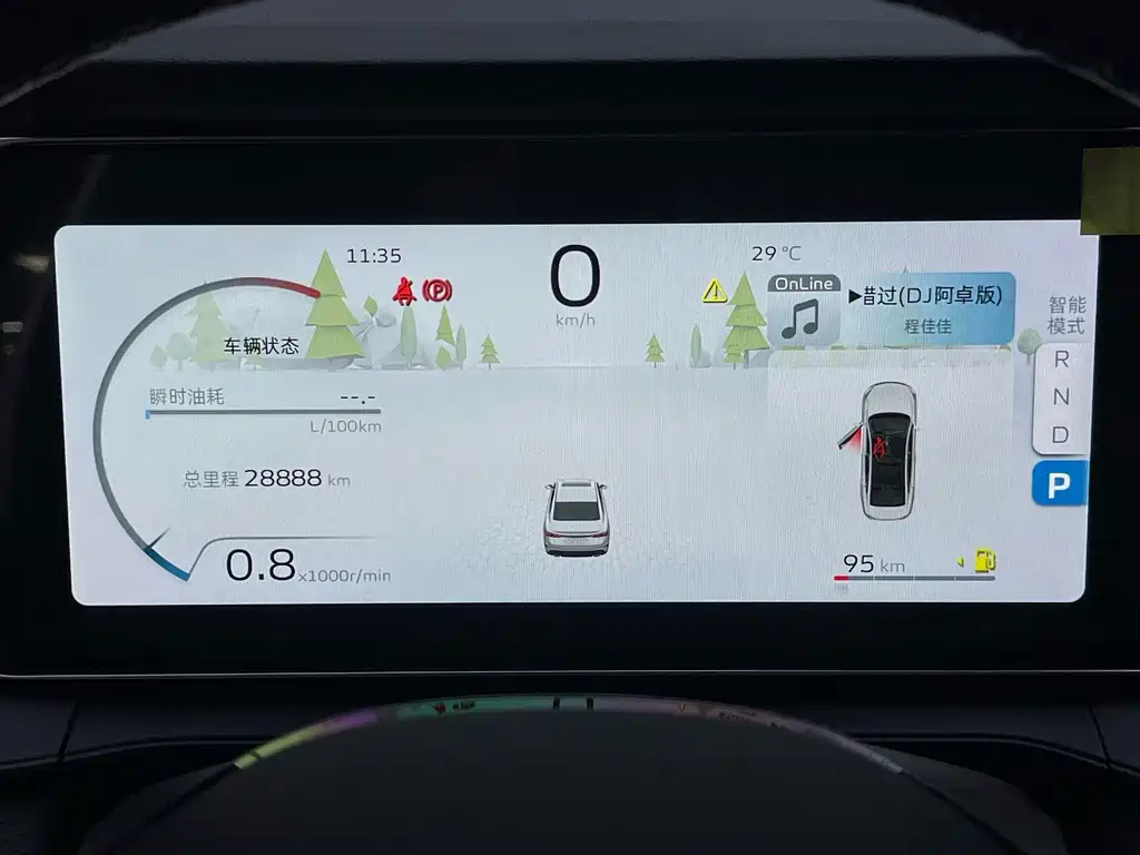 Geely Binrui — миниатюра 14