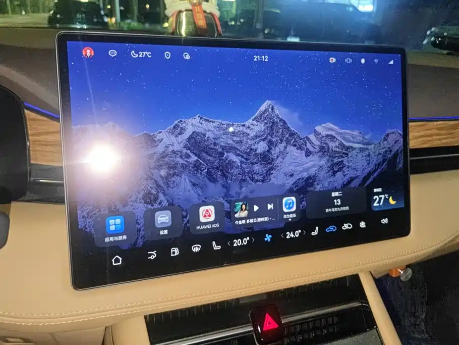AITO AITO M7 — миниатюра 13