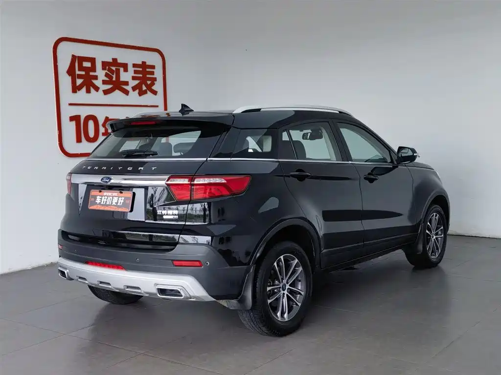 Ford Territory 2019 EcoBoost 145 CVT VI