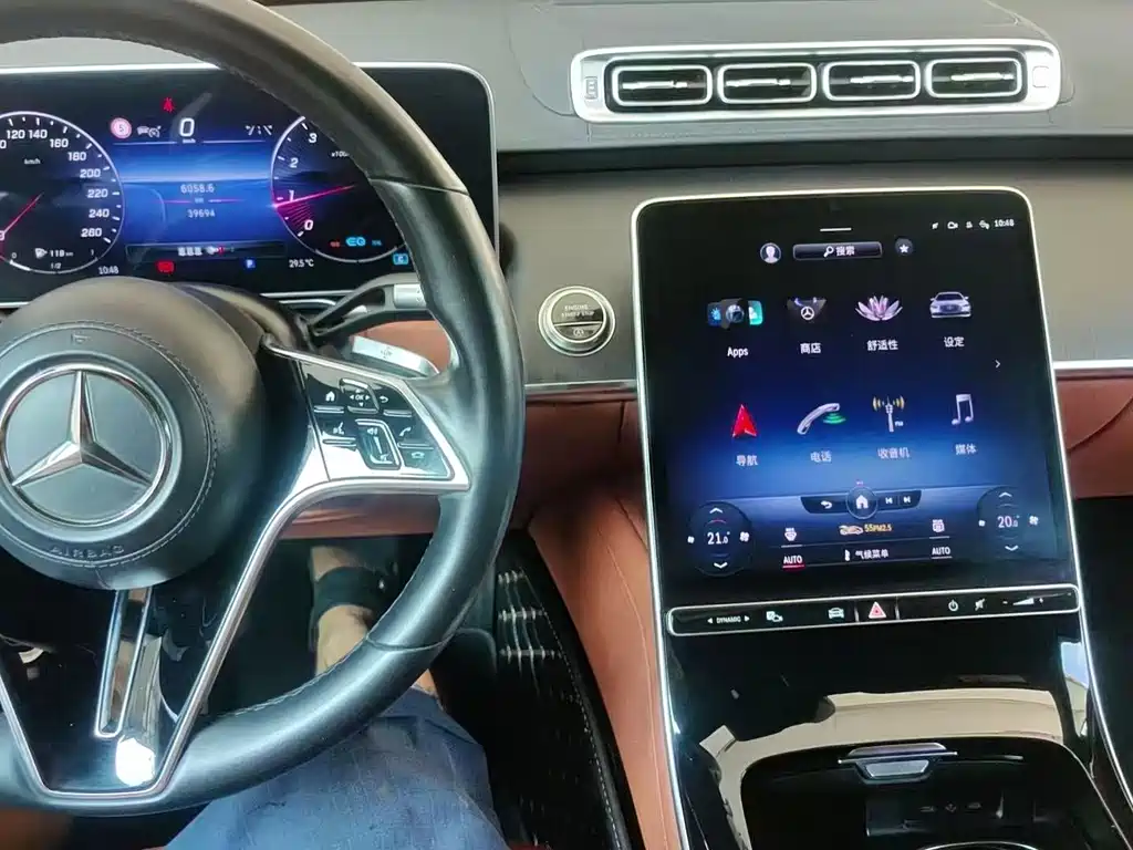 Mercedes-Benz S-Class — миниатюра 4