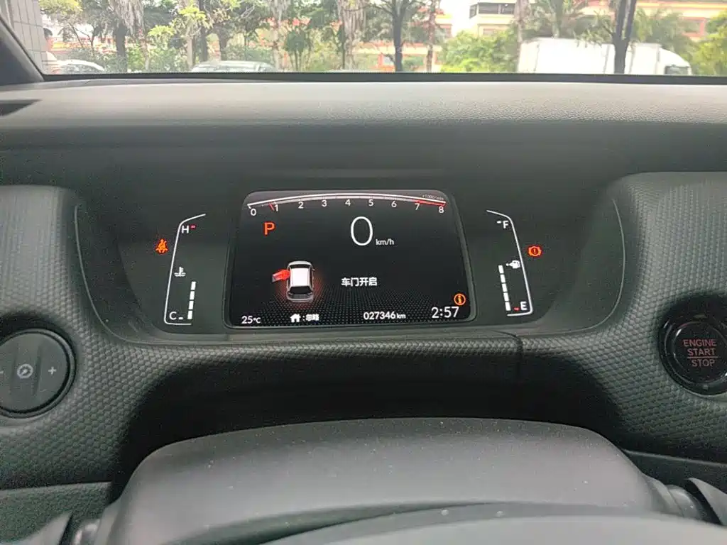 Honda Fit 2021 1.5L CVT