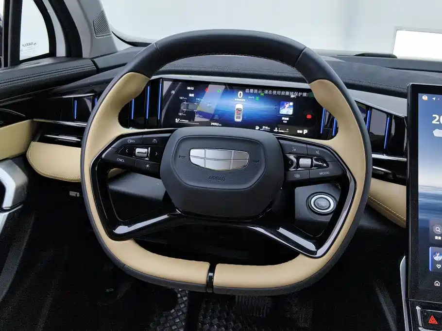 Geely Boyue L — миниатюра 15