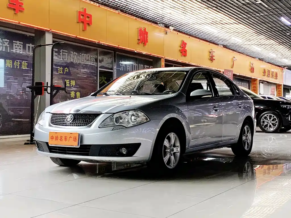 Zhonghua Junjie FSV 2010