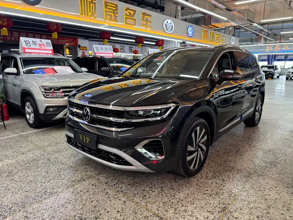 Volkswagen Talagon 2022