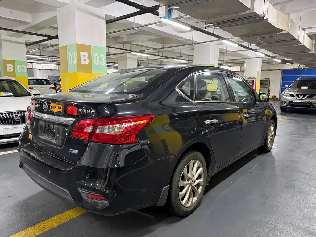 Nissan Sylphy 2016 1.6XL CVT Luxury