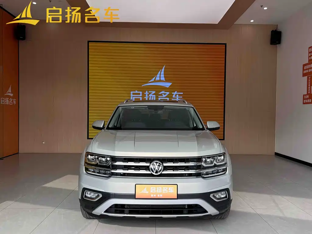 Volkswagen Teramont 2020