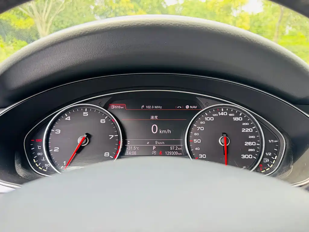 Audi A6L 2014 TFSI