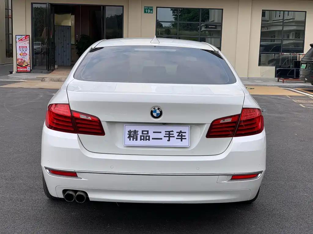 BMW 5 Series — миниатюра 5