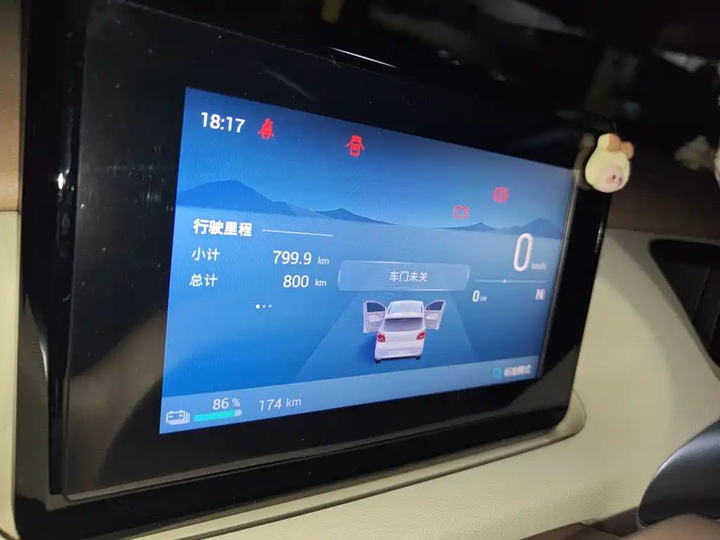 Wuling MINIEV — миниатюра 7