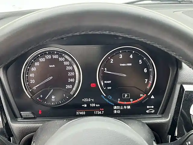 BMW 1 Series — миниатюра 12