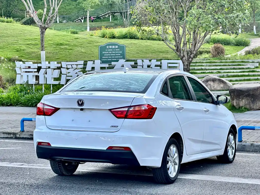 Changan V7 — фотографии объявления, Фото 14