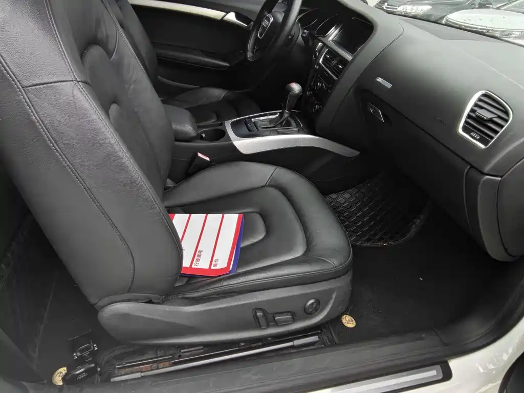 Audi A5 (Import) — миниатюра 5