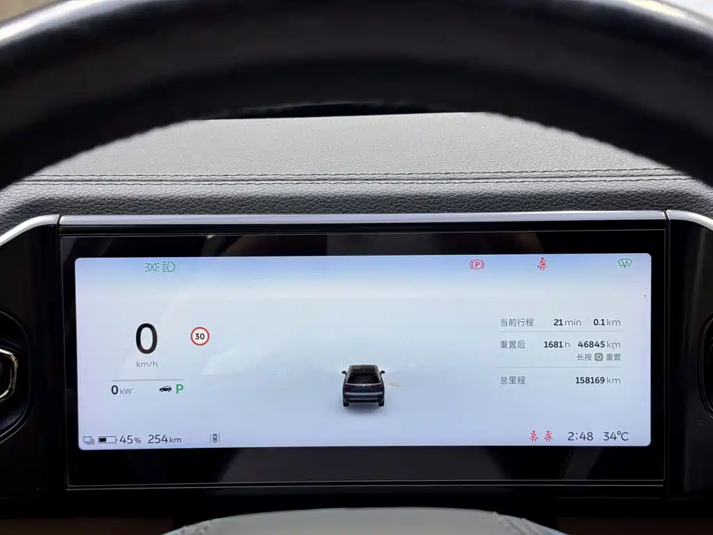 NIO ES8 — миниатюра 13