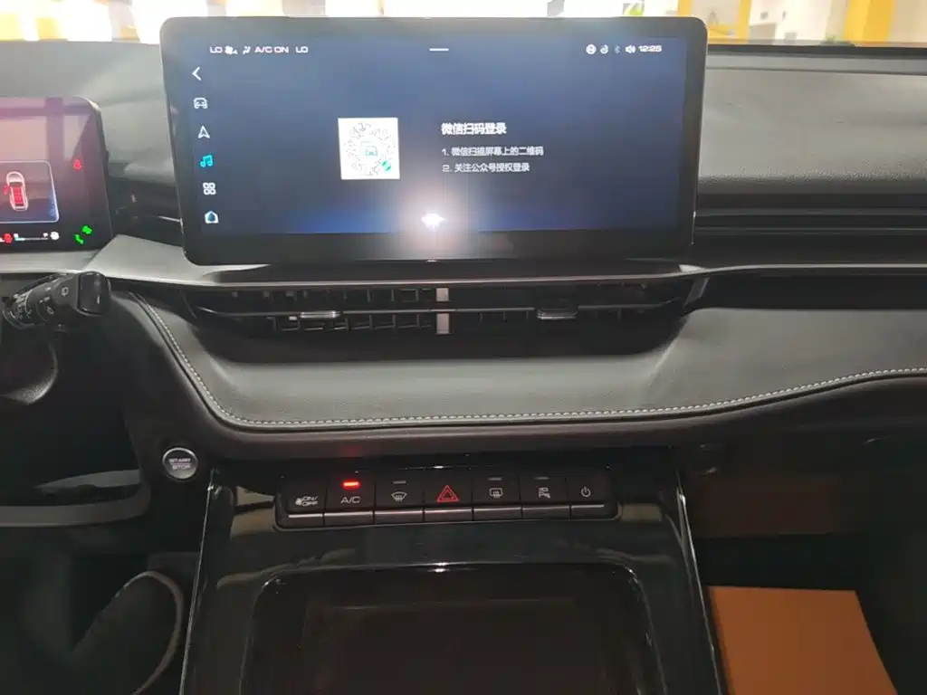 Haval H6 — миниатюра 13