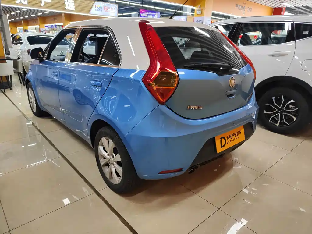 MG 3 — миниатюра 3