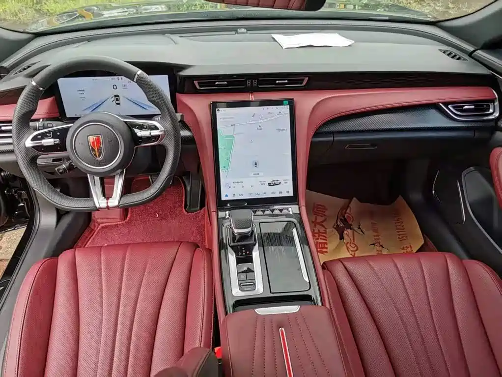 Hongqi Hongqi H5 — миниатюра 7