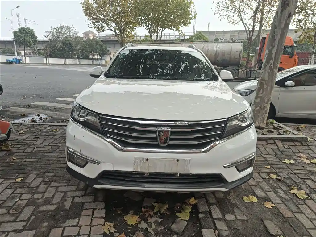 ROEWE RX5