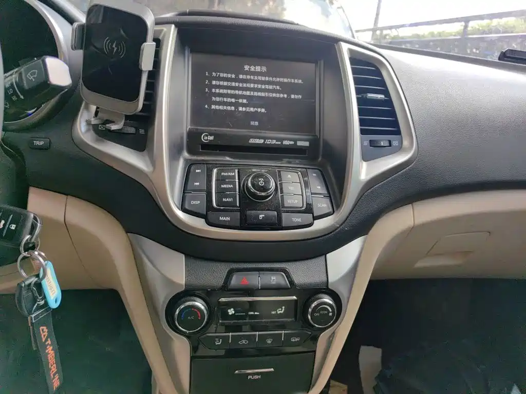 Changan Eado — миниатюра 14