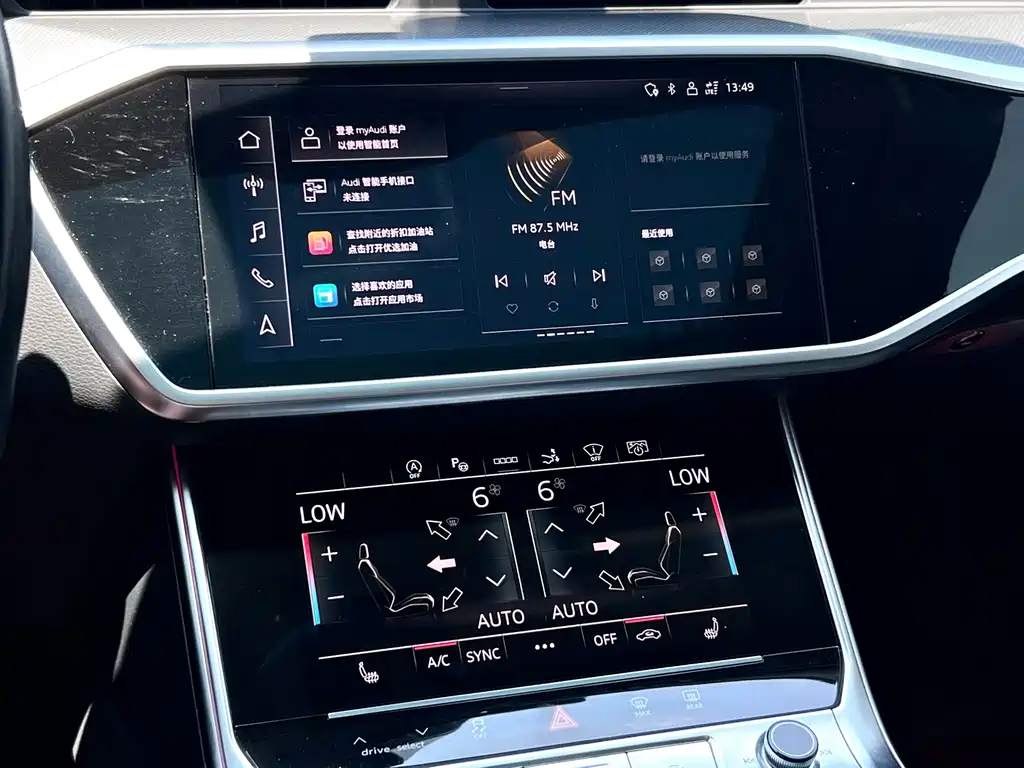 Audi A7 — миниатюра 12