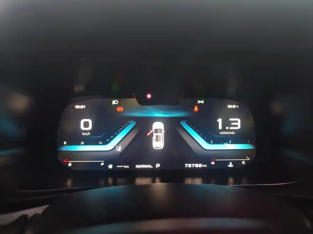 CHANGAN CHANGAN AUCHAN X5