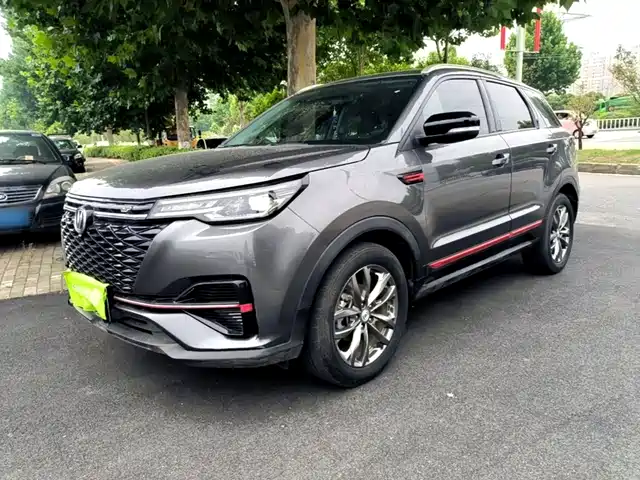2020 Changan CS55 PLUS