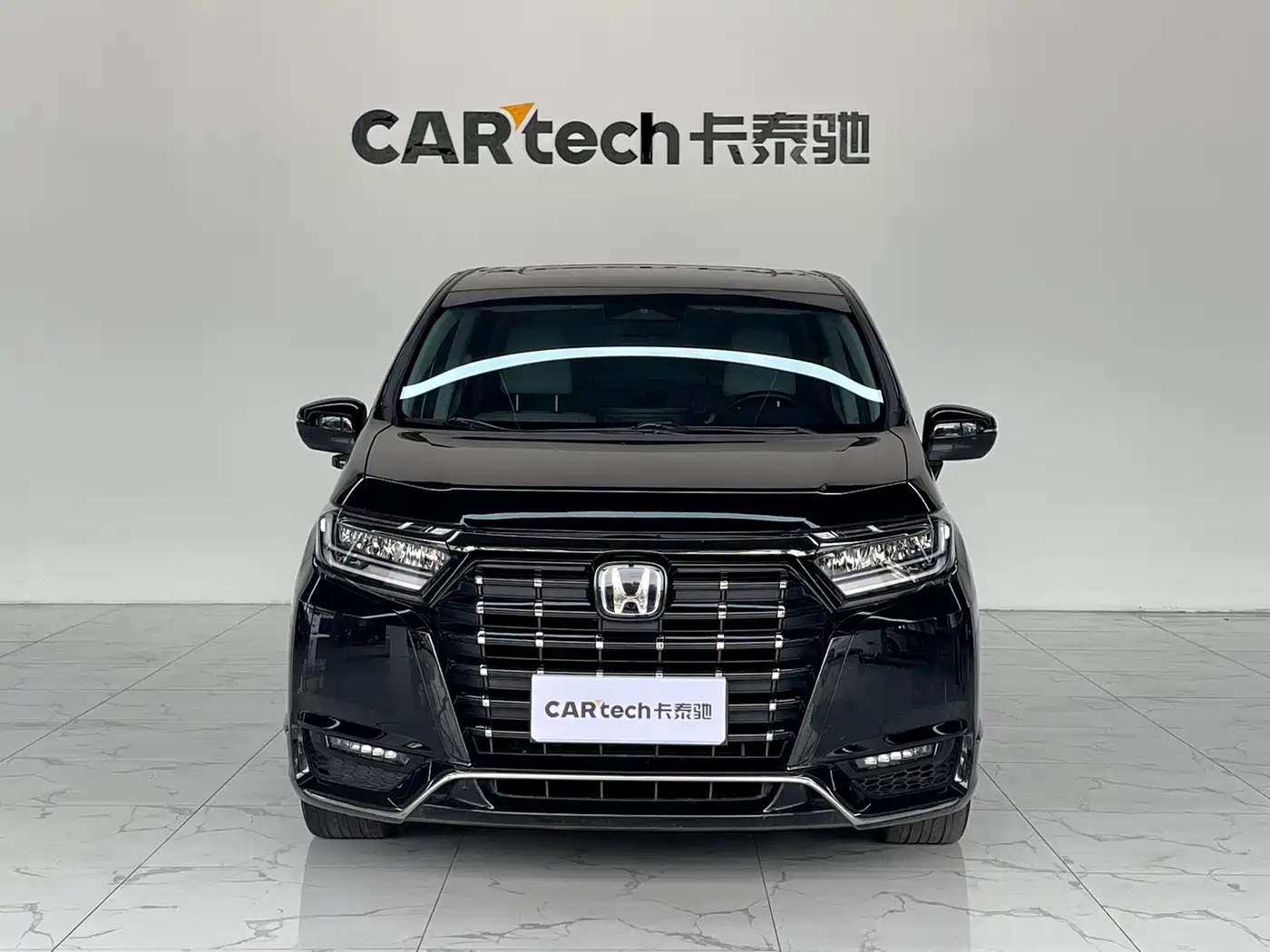 Honda Elysion