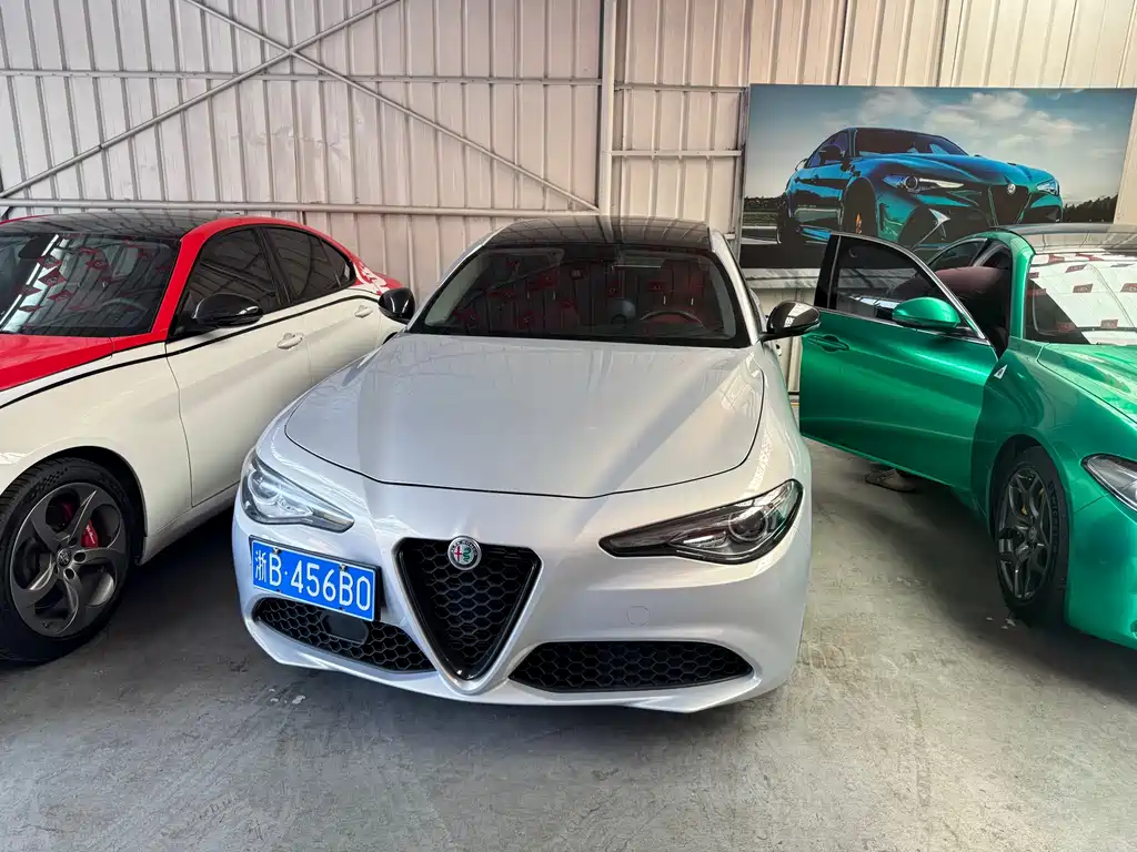 Alfa Romeo Giulia