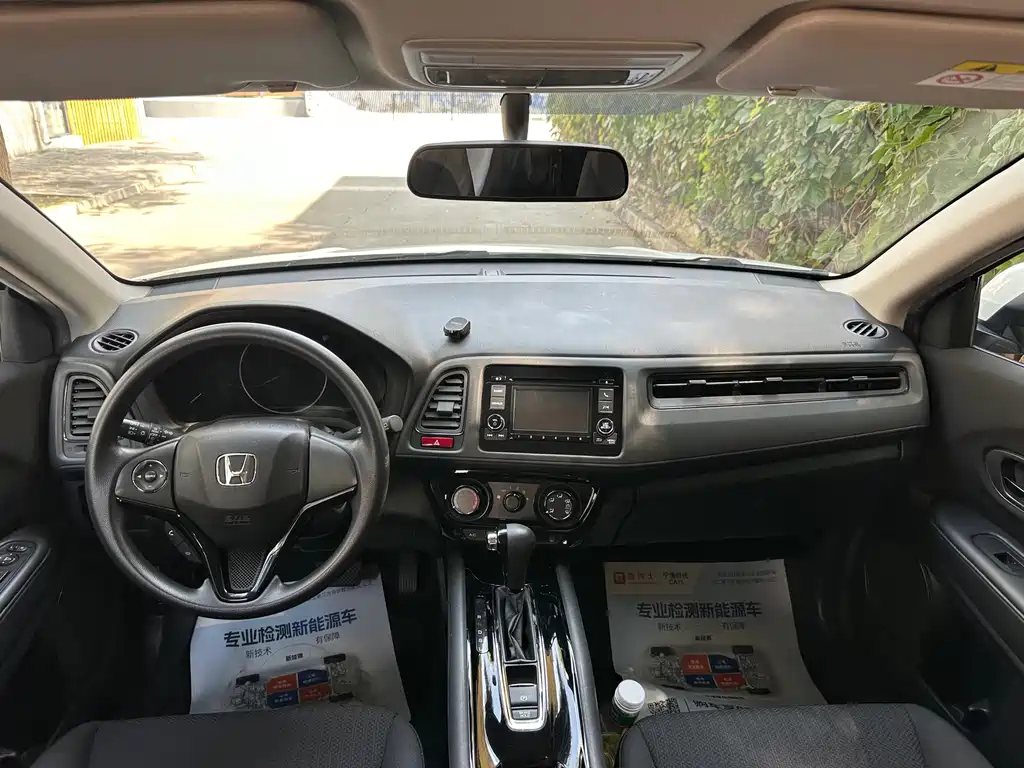 Honda Vezel — миниатюра 12