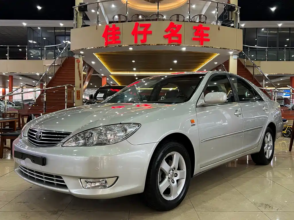 Купить Toyota Camry