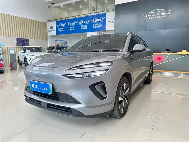2026 BYD Sea Lion