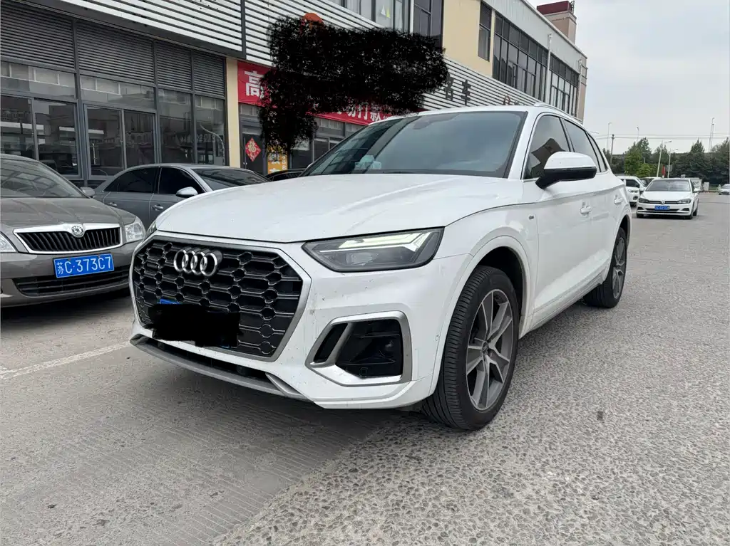 Audi Q5L 2022