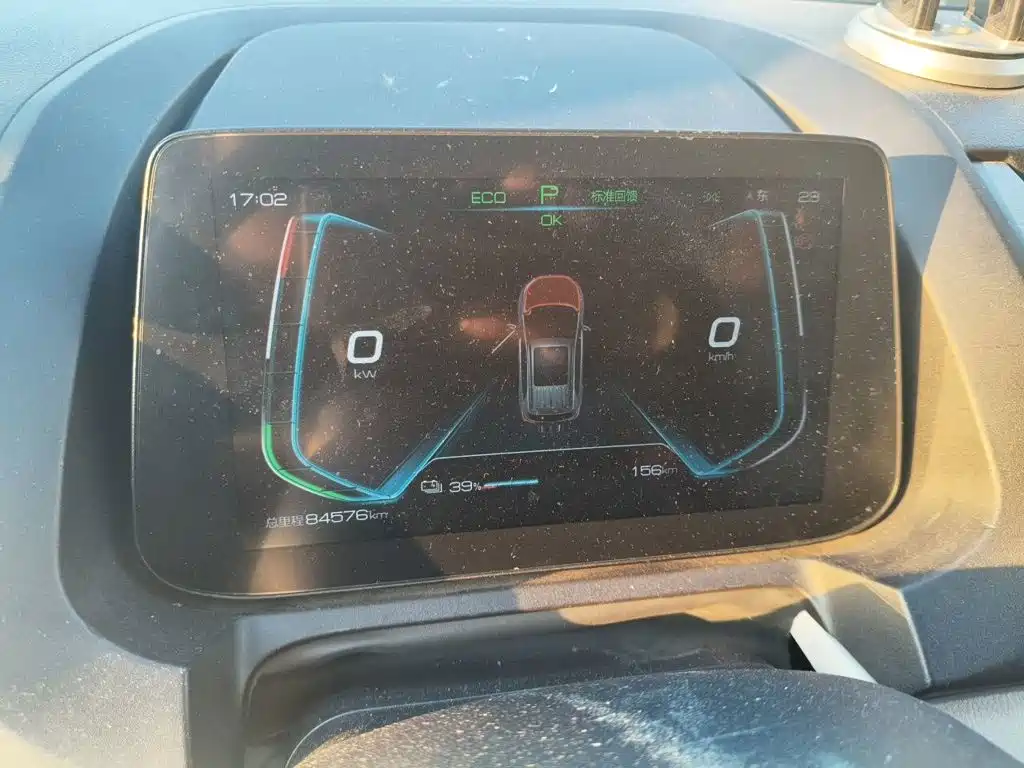 BYD Yuan Pro — миниатюра 7