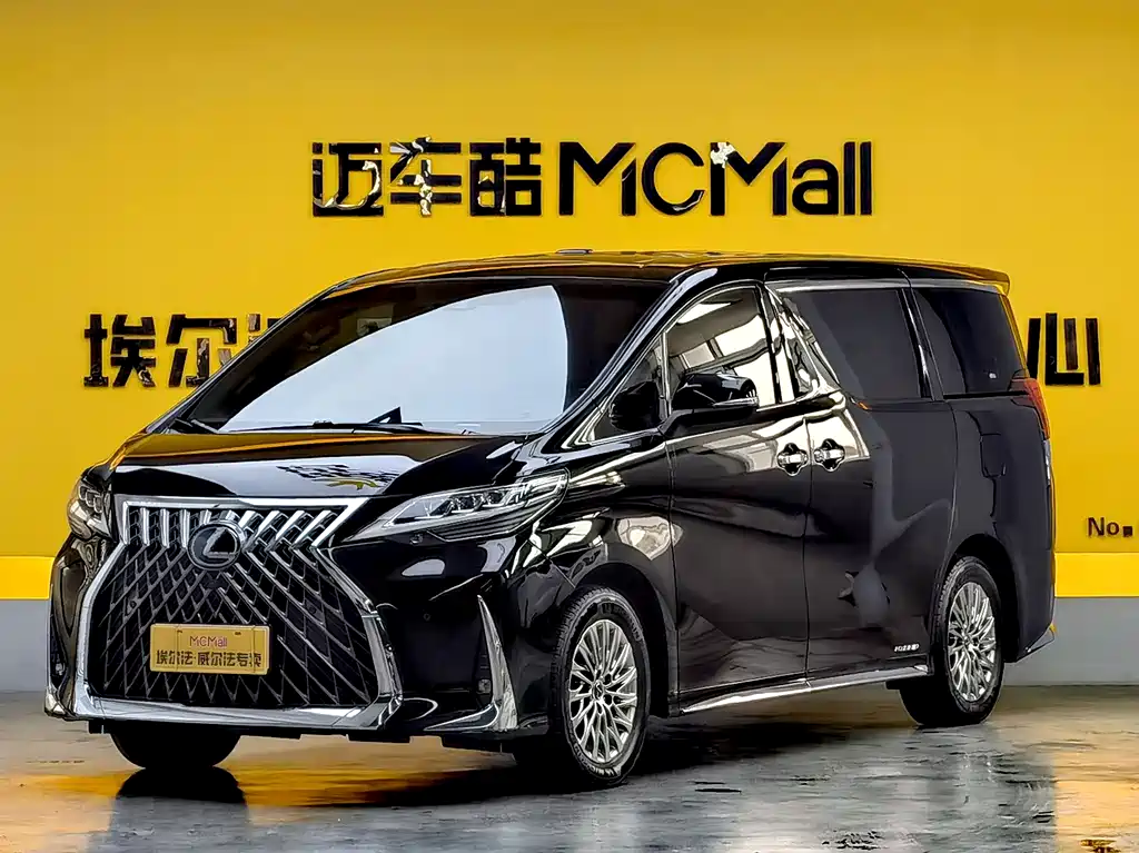 Lexus LM 2020