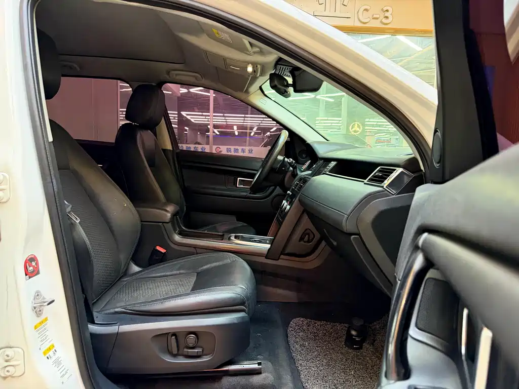 Land Rover Discovery Sport — миниатюра 7