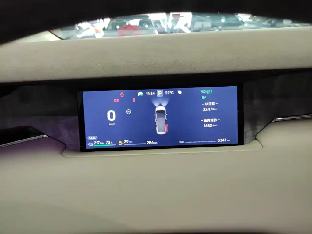 ARCFOX Wendao V9 — миниатюра 14