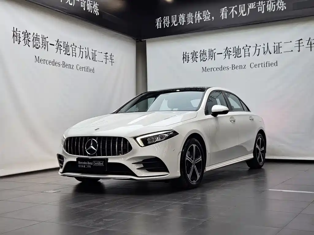 Mercedes-Benz A-Class 2022