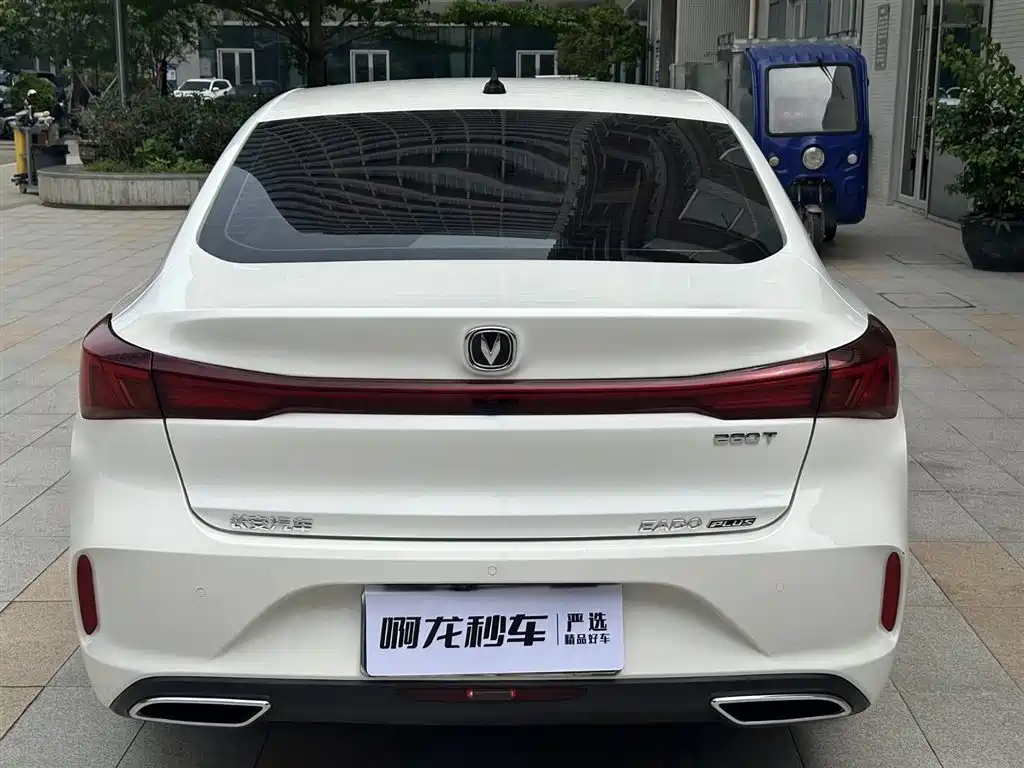 Changan Eado 2023 Enjoy PLUS NE 1.4T GDI DCT Luxury