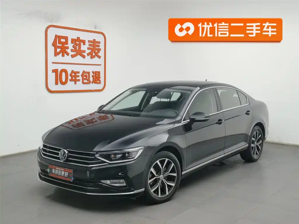 Volkswagen Magotan 2020